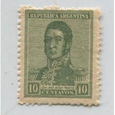 ARGENTINA 1920 GJ 505 ESTAMPILLA NUEVA MINT DE PERFECTO DENTADO RARISIMA Y DE LUJO U$ 99